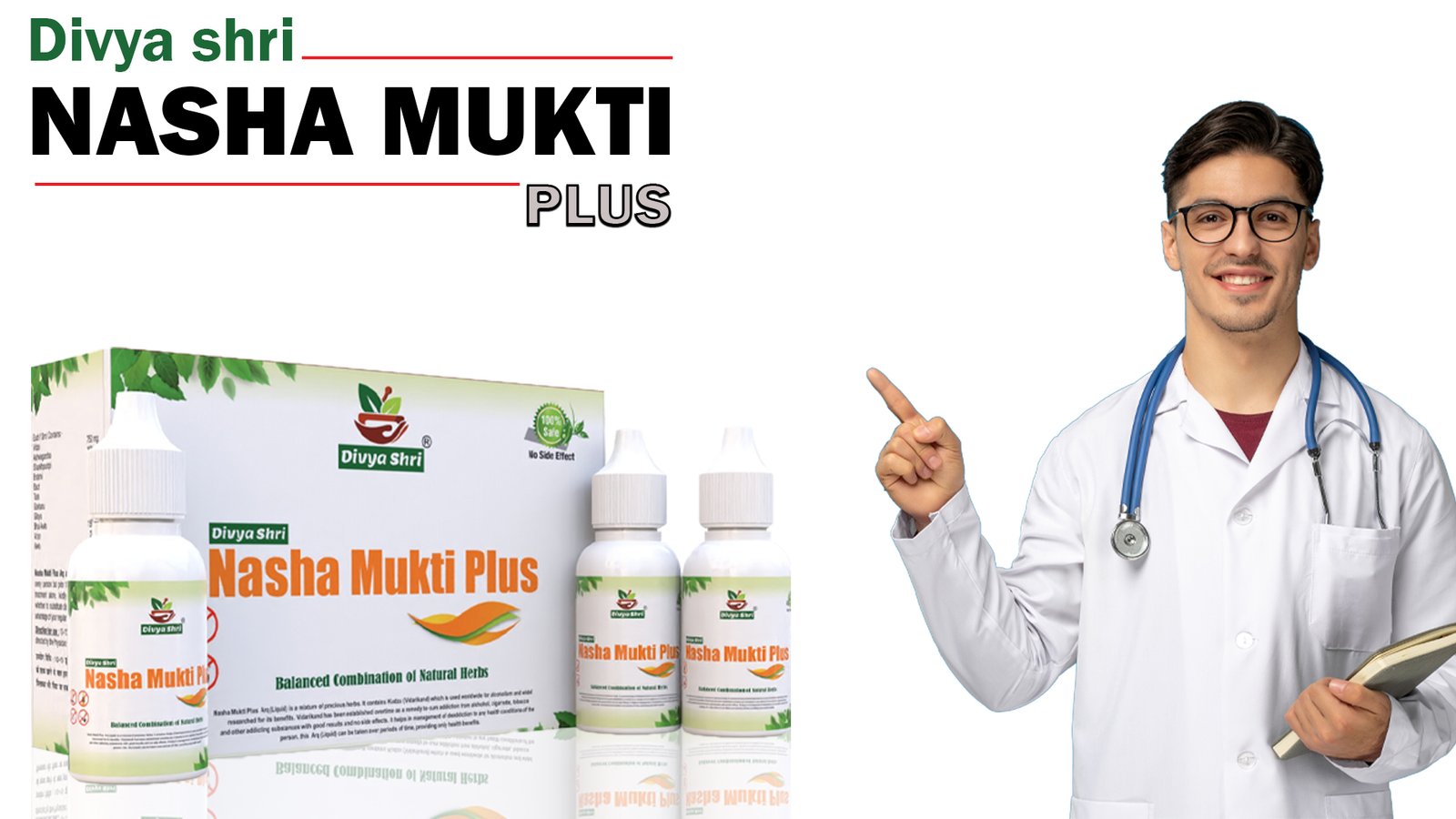 nasha mukti plus 3 bottal pack